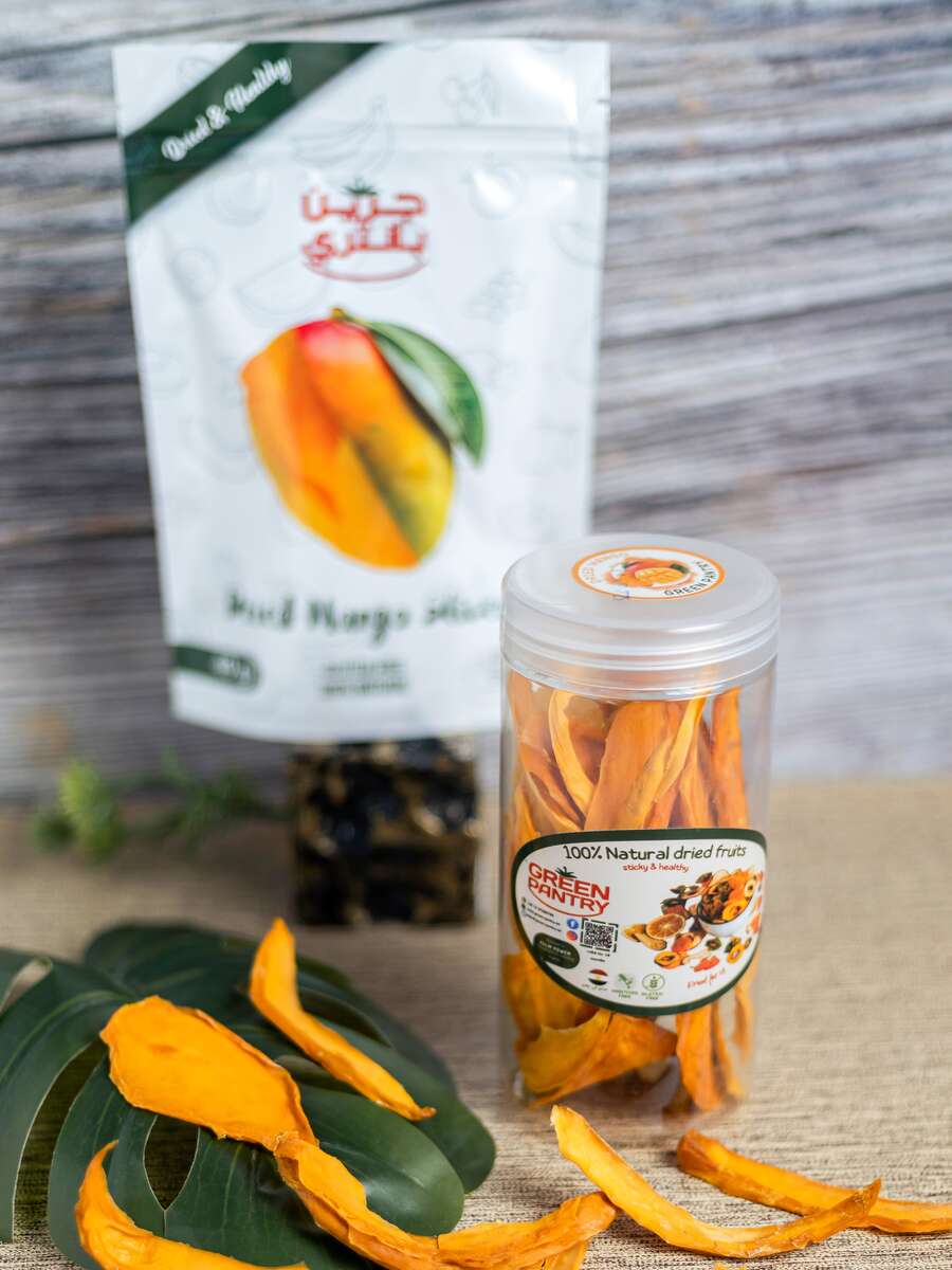 صورة من منتجات جرين بانتري 4