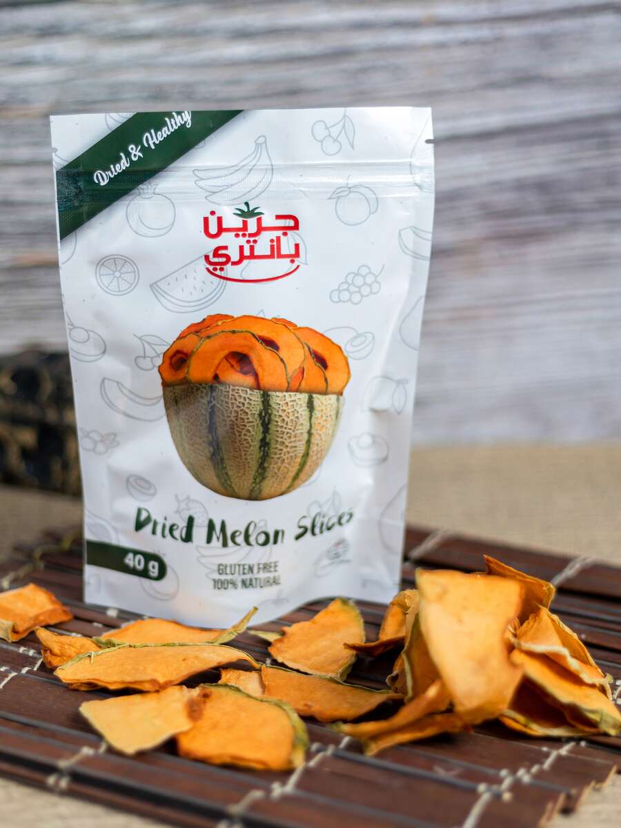 صورة من منتجات جرين بانتري 2