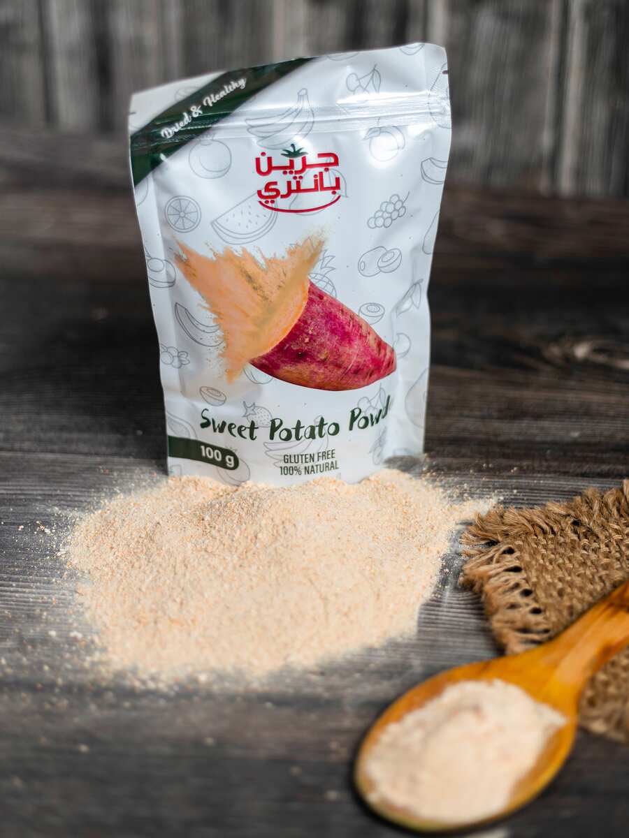 Green Pantry product image 5