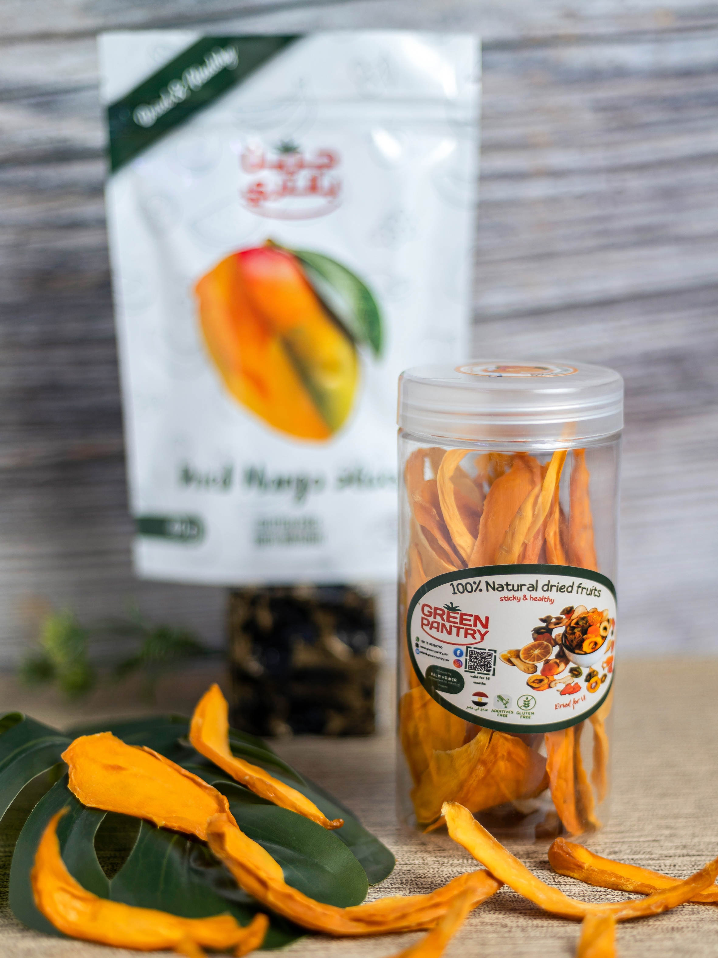 مانجو مجففة شرائح