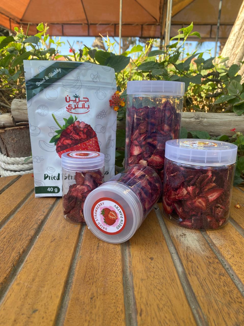 فراولة مجففة شرائح